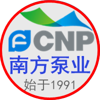 南方泵業水泵