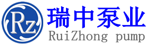 瑞中泵業銷售南方泵業，上海連成全系列水泵及配件